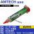 AMTECH焊锡膏NC-559-ASM助焊膏 BGA芯片值球焊锡助焊用品 LS-321-ASM/10ml针管式