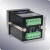 直流多功能表/电压/电流/功率/电能表/安时/RS485/SPD520/高精度 霍尔传感器
