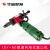 鹿色上海华威坡口机ISY-80150250内胀式电动管道钢管端坡口刀头刀 ISY-630(280-600mm)