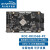 瑞芯微RK3568开发板ROC-RK3568-PC SE 人工智能边缘计算ARM主板安卓 Linux 4G+32G 单机标配