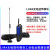 LORA无线串口透传数传模块工业级远程通讯器RS232/485/422 RS485LORAM 3米天线 RS485LORA
