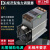 日曌三相电力调整器10-100A可控硅恒温加热功率控制调流调压上海 NG3D-50A-YX(含风扇)星空灰