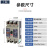 上海人民电器厂塑壳断路器上联牌RMM1-100S400S空气开关3P4P630A 100S/16A-100A 4P