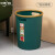 适用垃圾桶创意客厅大容量圾圾桶厨房大号无盖带压圈纸 小号深绿无压圈