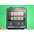 2901电气 包装机械专用温控器XMTG-2000 2931询 按照你的样品发货拍下改价