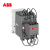 ABB UA切换电容器用交流接触器 UA63-30-00-RA*110V 50Hz/110-120V 60Hz
