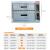 三麦（SUN-MATE）商用电烤箱蛋糕面包烘焙店烤箱电热烤箱家用烘炉披萨炉可加蒸汽石板 浅灰色 两层四盘