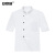 安赛瑞 厨师服短袖 全透气网 夏季薄款食堂工作服 白色 4XL 3F01471