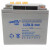 蓄电池消防UPS主机12V17AH 直流屏 太阳能 EPS监控