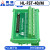 Q系列PLC QX42/40/41/42/81/80/50/28-S1-S2模块转换端子台 FCN40数据线 长度4米