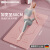 德国SILANGDUN 瑜伽垫男女健身垫运动垫子防滑加厚加宽加长舞蹈垫健身毯瑜伽毯子 体位线-风信紫-加厚8mm【加宽80cm】