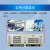 众研  IPC-610L工控机  工业控制自动化I7-3770四核/8G内存/1T硬盘/DVD整机