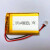 3.7v锂电池聚合物大容量4.2v可充电通用内置电芯1000mAh厂家直销 桔色 602030-300毫安