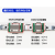 线性直线导轨微型MN5CMN7CMN9CMN12C9H12H加长微型滑块滑轨 MGN12C(标准滑块)