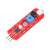 避障传感器 红外避障传感器 适用于arduino 送3P杜邦线