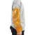 比鹤迖 BHD-7834 防水防油污耐磨套袖 橘黄色46x20cm 1双