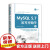 MySQL 5.7从零开始学（视频教学版）【以所选系列为准】【以所选系列为准】【已您下单选择的系列、颜色发货】 MySQL5.7从零开始学