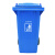 超宝（CHAOBAO）B-003 环卫酒店物业大号带盖垃圾桶 120L蓝色
