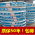 定制PERT上海日丰地暖管20采暖管件4分6分家装养殖工程地热管定制 白色25*2.3 200米