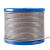 启宙 304不锈钢包塑钢丝绳 晾衣绳葡萄架遮阳网拉线 一米价  5mm 