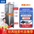 图滕 网络服务器机柜37u弱电ups监控交换机A2.6637钢化玻璃门600*600*1833MM
