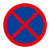 定做道路交通标志指示牌 限高牌减速慢行圆形三角形方形反光铝板 JZTX-17 禁止通行 60*60cm
