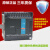 永宏通讯模块FBS-CBCM22225555CBESCBEH25E55EPACK定制HXM4760 USB编程线
