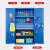 京顿工具柜车间重型工具收纳柜带挂板五金零件柜工具存放储物柜B款蓝色(含基础配件) 