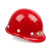 唐丰 TF2015 玻璃钢 一指键  安全帽 （一顶） 红
