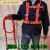 定制适用高空作业安全带空调安装国标保险带 防坠安全绳户外五点式双背带 红色单钩(编织绳)2米