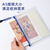 得力拉链式文件袋a5/a4网格拉链袋学习袋公文袋文件包透明资料袋试卷收纳袋考试袋文件夹专用 【A5-单个装】蓝色加厚款 5656
