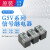 G5V G5Q G5NB G5LE G5RL欧姆龙小型信号功率继电器DC12V DC24V伏电压电流 G5V-2-H1 5VDC 灵敏型两开两闭8脚1A