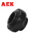 AEK/艾翌克 美国进口 UC213 耐高温300度外球面轴承 内径65mm