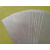 雅漫林（YAMANLIN）优质云母板 绝缘耐高温600mm*1000mm HP-5HP-8云母纸云母片云母垫 厚度0.2mm
