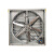 昌动 CD-018 负压风机工业强力换气扇380V(三相电） 不锈钢1100型重锤/750w 1台