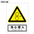 BELIK 当心卷入 30*22CM 2.5mm雪弗板安全警示标识牌当心警告提示牌验厂安全生产月检查标志牌定做 AQ-39