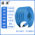 盛浦 S-BWP-BDN34 理线管 加厚PP波纹管 内外径29*34.5mm 50米/卷 蓝色