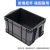 稳斯坦 WST001 防静电周转箱 塑料收纳箱ESD电子元件盒物料箱框 全新加厚 400*300*148