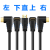 celink HDMI线延长线公对母2.0高清4K60Hz直角90度连接笔记 右弯延长线 1米