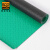 爱柯部落 PVC塑料防水防滑垫 钢花纹走道垫满铺地板楼梯垫厨房仓库人字形1.8×1m厚2.5mm绿色 111632