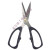 强力剪刀多功能办公剪手工剪纸剪线头厨房专用剪子1789 强力办公剪刀小号