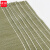 谋福（CNMF） 21防汛沙袋 (标准编织袋100*150cm10条)