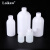 塑料小口圆瓶带内盖刻度HDPE塑料瓶试剂瓶样品瓶50 00 150 250 500 1000ml带 50ml