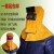 俏博莱牛皮电焊面罩全包头戴式自动变光焊帽焊工焊接面具电焊面罩牛皮 整皮带透气孔普通镜片面罩