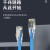 天背（Tianbei）非屏蔽六类千兆网线监控机房网络跳线0.5米 无氧铜 TB-CAT62
