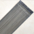 比耐特（BINET） 耐磨防粘电焊条(一千克价) 422(2.5x300mm）