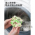 家庭清洁粘毛器简易可机洗去毛神器衣服除尘水洗沾毛硅胶刷 花形绿色8个装