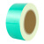 朋安 反光警示胶带 高亮耐磨安全标识反光膜 强力地贴反光贴条 绿色5cm*33米