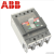 ABB塑壳断路器Tmax系列T1N160空气开关3P4P100A160A断路器25-630A 50A 4p