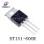 全新BT151-500R BTA16-600B BT136 BT137 BT152单向可控硅 晶闸管 BT137-800E双向可控硅5个